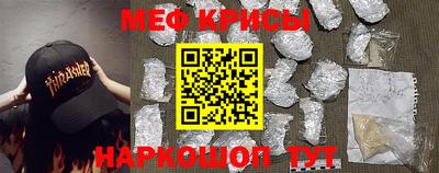 марки nbome Можга