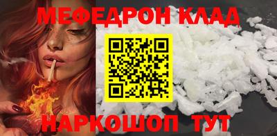 марки nbome Можга