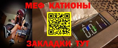 марки nbome Можга