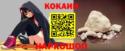 ешки Моздок