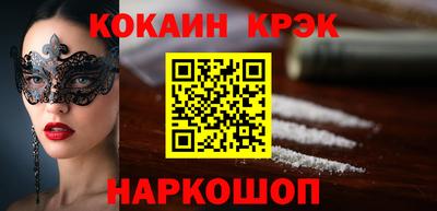 ешки Моздок