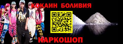 не бодяженный Можайск
