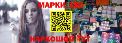 не бодяженный Можайск