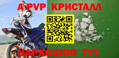 марки nbome Можга
