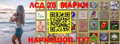марки nbome Можга