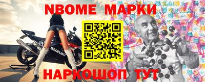 не бодяженный Можайск