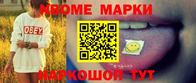 не бодяженный Можайск