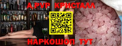 марки nbome Можга