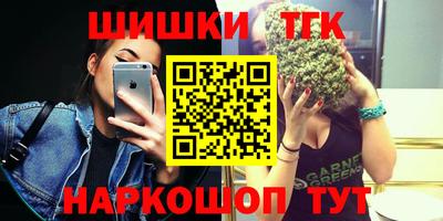 ешки Моздок