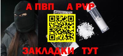 не бодяженный Можайск