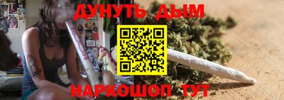 не бодяженный Можайск