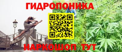 марки nbome Можга