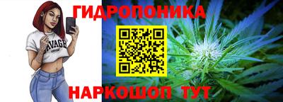 не бодяженный Можайск