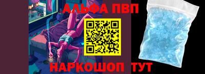 марки nbome Можга