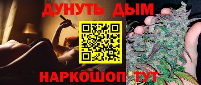 ешки Моздок
