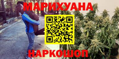 не бодяженный Можайск