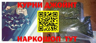 ешки Моздок