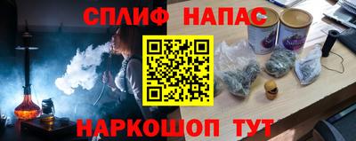 ешки Моздок