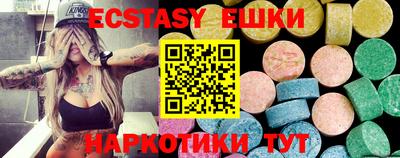 марки nbome Можга