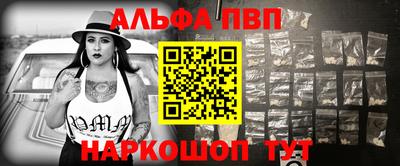 марки nbome Можга
