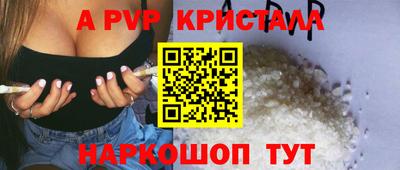 не бодяженный Можайск