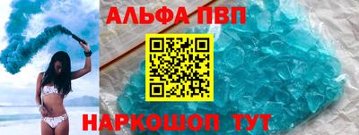 марки nbome Можга