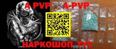 марки nbome Можга