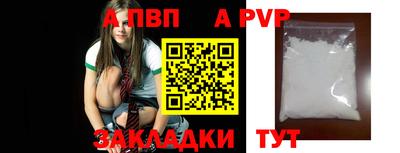ешки Моздок