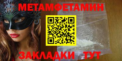ешки Моздок