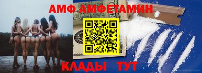 марки nbome Можга