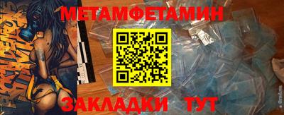 не бодяженный Можайск