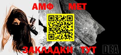 не бодяженный Можайск