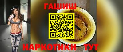 не бодяженный Можайск