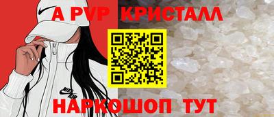 не бодяженный Можайск