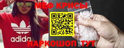 ешки Моздок
